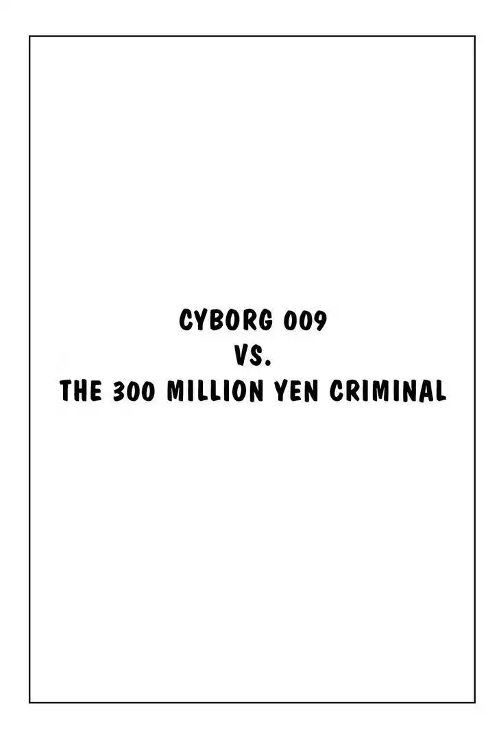 Cyborg 009 Chapter 111 1